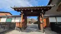 弘誓寺(京都府)