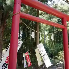 磐椅神社の鳥居