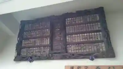 大観音寺のその他建物