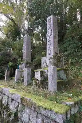 笠置寺のその他建物