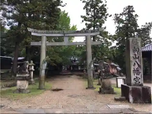 手向山八幡宮の鳥居