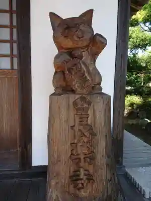 長楽寺のその他建物