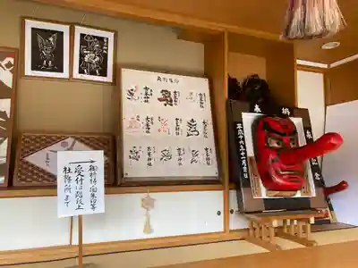 古峯神社のその他建物