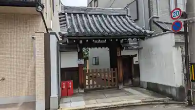 萬年寺(万年寺)(京都府)