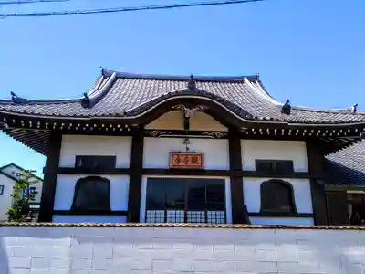 観音寺の本殿・本堂