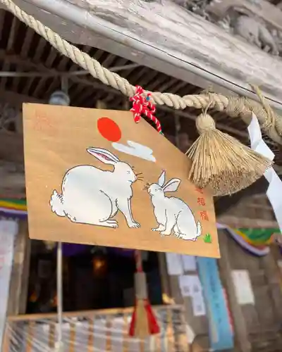 磐椅神社(福島県)