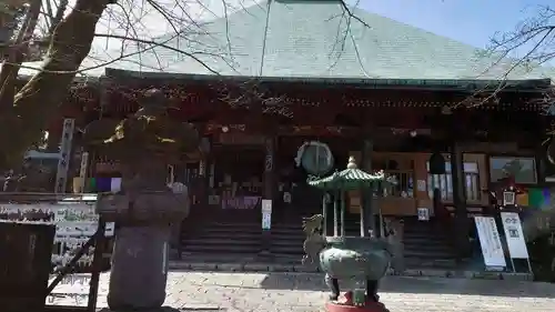 金乗院放光寺(埼玉県)