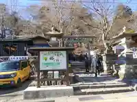 熊野皇大神社(長野県)