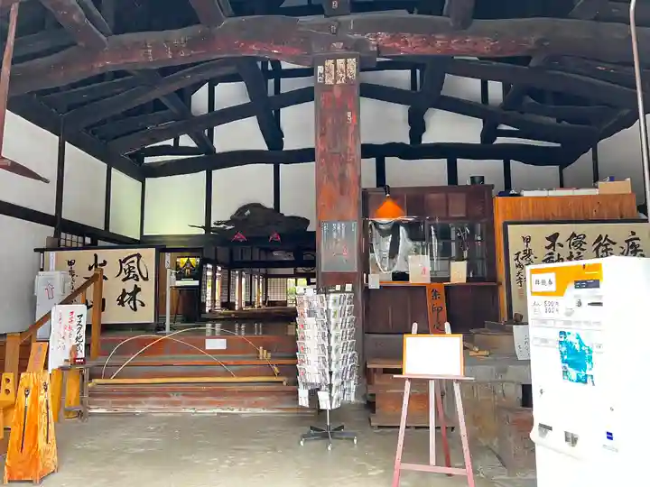 恵林寺の本殿・本堂