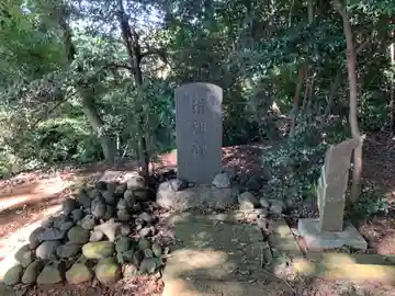 八幡神社(千葉県)