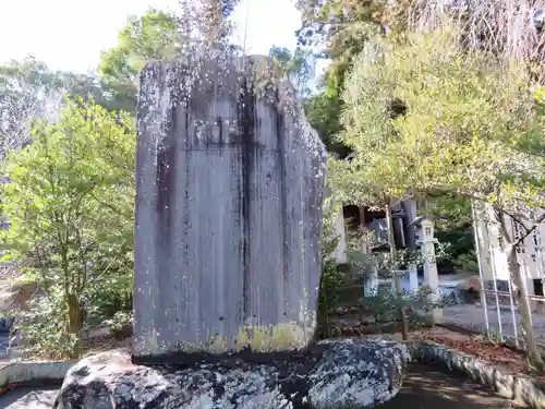 開成山大神宮のその他建物