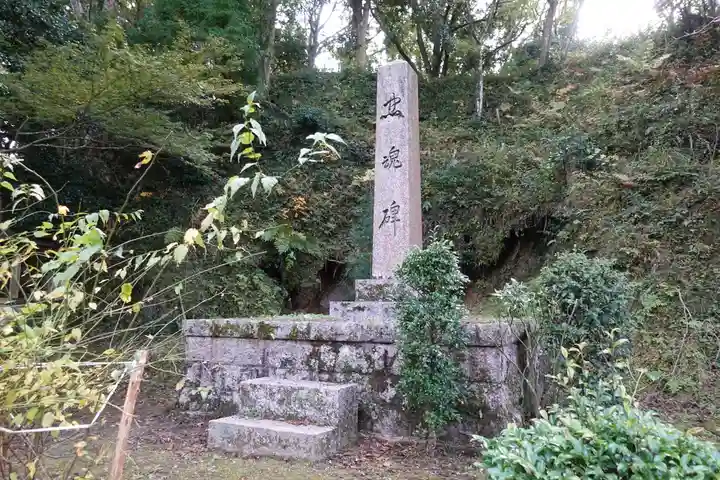 笠置寺のその他建物