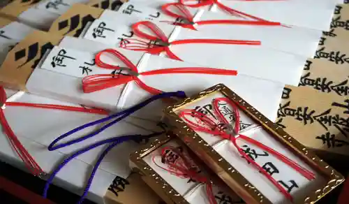 成田山大照寺(北海道)