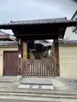 福田寺の山門・神門