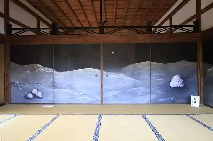 正傳(正伝)永源院(京都府)