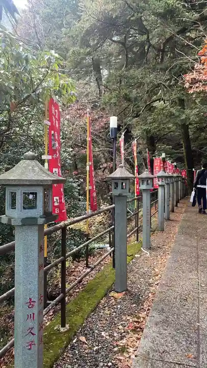 大山寺(神奈川県)