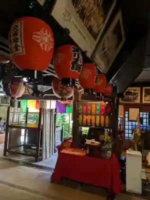 玉眞院玉川大師(東京都)