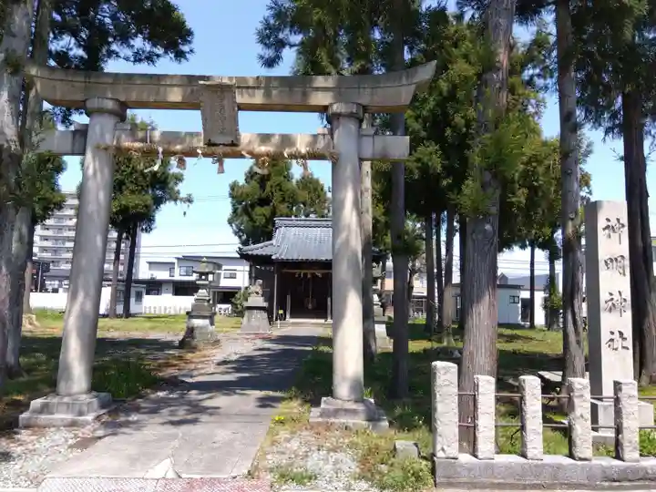 神明社(福井県)