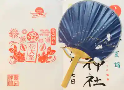 鷺宮八幡神社(東京都)