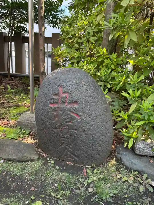 芝大神宮の{uncategorized: "未分類", other: "その他", undefined: "問題あり", building: "その他建物", grave: "お墓", sacred_gate: "鳥居", guardian: "狛犬", statue: "像", buddha: "仏像", history: "歴史", nature: "自然", garden: "庭園", animal: "動物", pagoda: "塔", temizu: "手水舎", mountain_gate: "山門・神門", sanctuary: "本殿・本堂", subordinate: "末社・摂社", art: "芸術", scenery: "景色", jizo: "地蔵", ema: "絵馬", goshuin: "御朱印", omikuji: "おみくじ", items: "授与品その他", amulet: "お守り", goshuincho: "御朱印帳", eats: "食事", festival: "お祭り", votive_dance: "神楽", shichigosan: "七五三参", wedding: "結婚式", experience: "体験その他", initially: "初詣", around: "周辺", anti_infection: "感染症対策"}