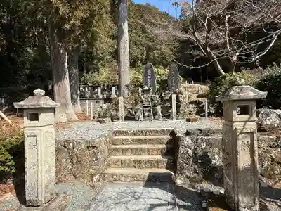 大洞院(静岡県)