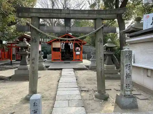 難波大社　生國魂神社(大阪府)