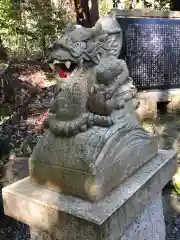 籠神社(京都府)