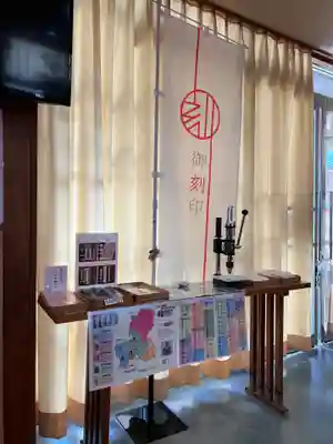 手力雄神社(岐阜県)