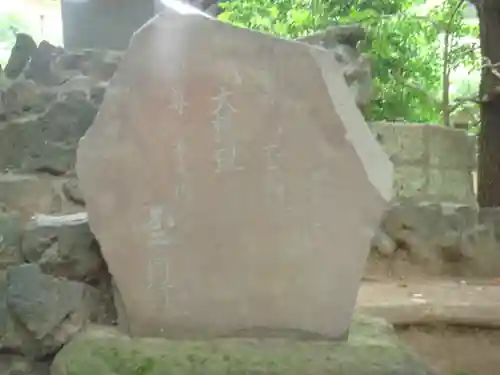 葛飾八幡宮のその他建物