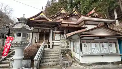 不動大照宮不動山神社(岩手県)