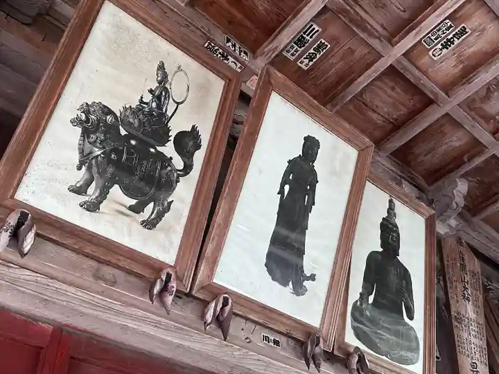 関山神社(新潟県)