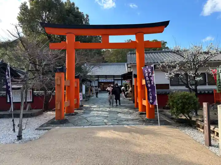 玉津島神社(和歌山県)