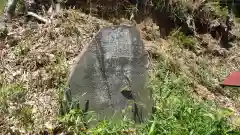 大杉神社の建物その他