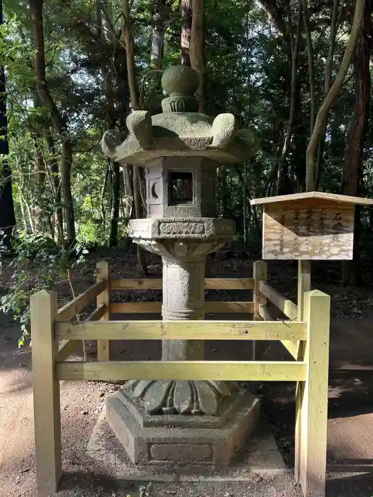 鹿島神宮(茨城県)