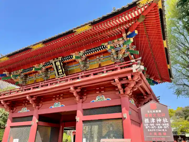 根津神社(東京都)