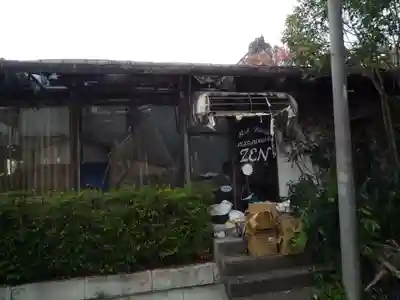 神竜寺(茨城県)