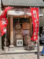 雑司が谷七福神 布袋尊の{uncategorized: "未分類", other: "その他", undefined: "問題あり", building: "その他建物", grave: "お墓", sacred_gate: "鳥居", guardian: "狛犬", statue: "像", buddha: "仏像", history: "歴史", nature: "自然", garden: "庭園", animal: "動物", pagoda: "塔", temizu: "手水舎", mountain_gate: "山門・神門", sanctuary: "本殿・本堂", subordinate: "末社・摂社", art: "芸術", scenery: "景色", jizo: "地蔵", ema: "絵馬", goshuin: "御朱印", omikuji: "おみくじ", items: "授与品その他", amulet: "お守り", goshuincho: "御朱印帳", eats: "食事", festival: "お祭り", votive_dance: "神楽", shichigosan: "七五三参", wedding: "結婚式", experience: "体験その他", initially: "初詣", around: "周辺", anti_infection: "感染症対策"}