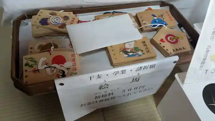 熊野神社の絵馬