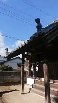神明宮のその他建物