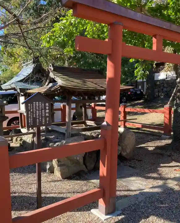 氷室神社(奈良県)