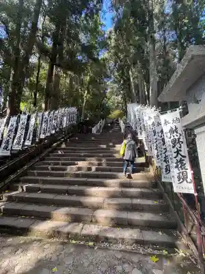 熊野本宮大社(和歌山県)