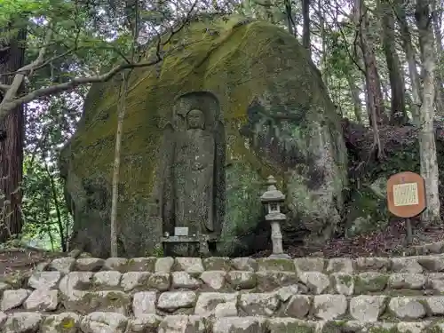 石山観音(三重県)