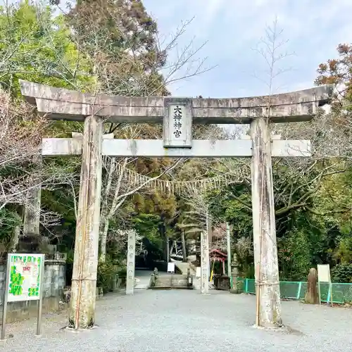 大己貴神社の鳥居