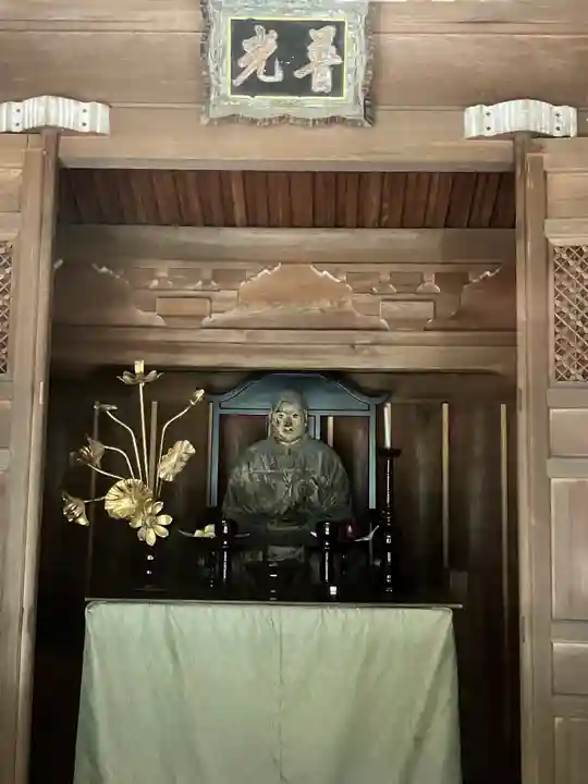 酬恩庵一休寺(京都府)