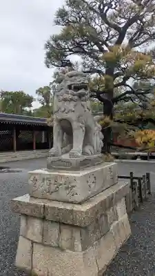 城南宮(京都府)
