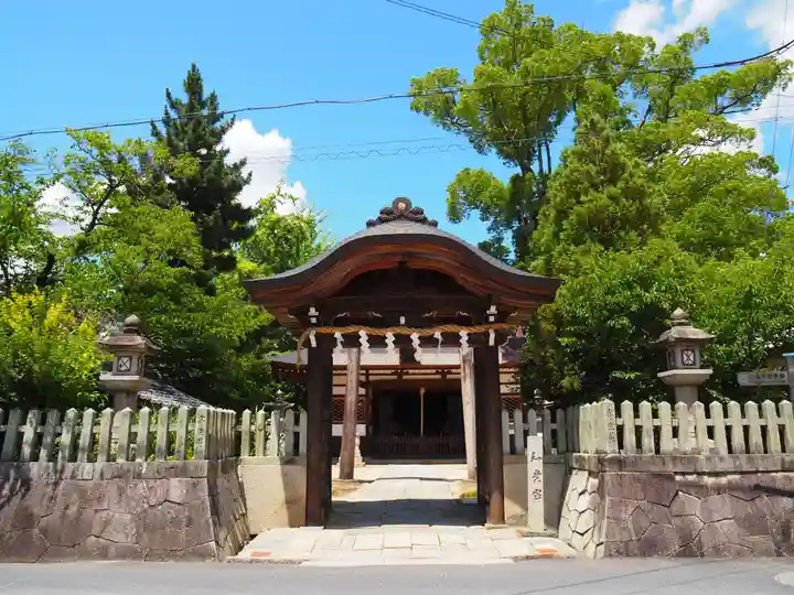 和貴宮神社(京都府)