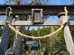 飯守神社の鳥居