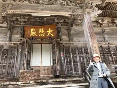 法福寺(富山県)