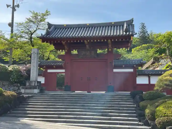 大光普照寺(埼玉県)