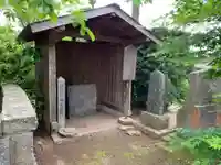 明光院宝蔵寺(千葉県)